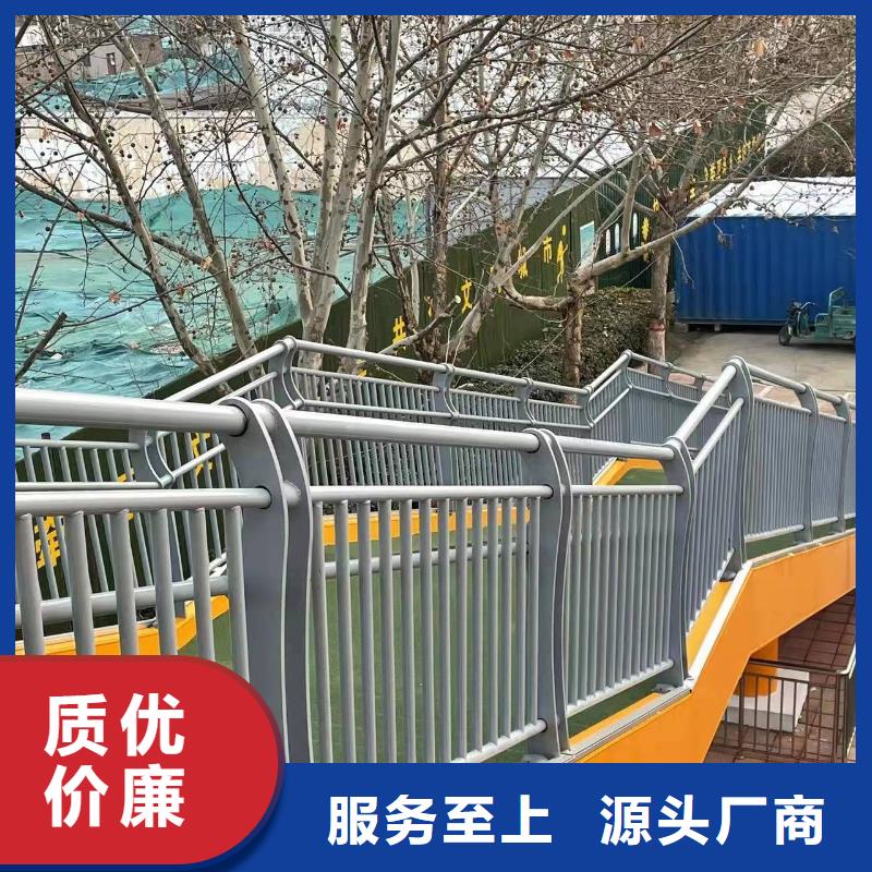 護(hù)欄立柱現(xiàn)貨直銷