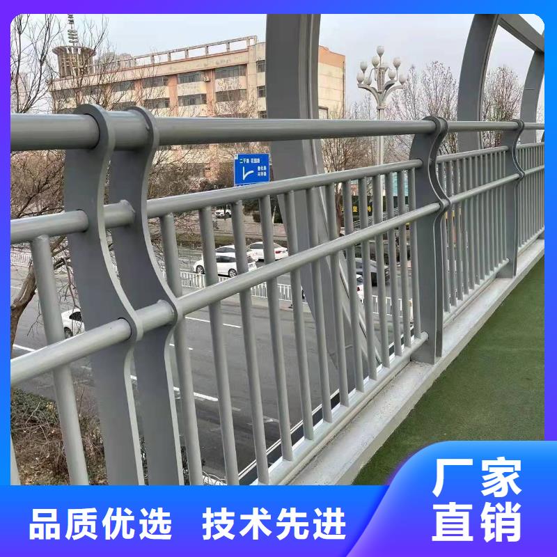 橋梁護(hù)欄廠家,河道護(hù)欄廠廠家擁有先進(jìn)的設(shè)備