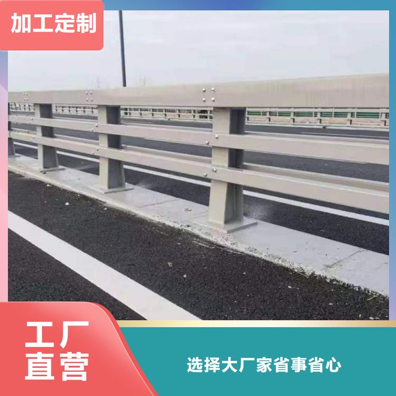 桥梁不锈钢护栏制造厂家