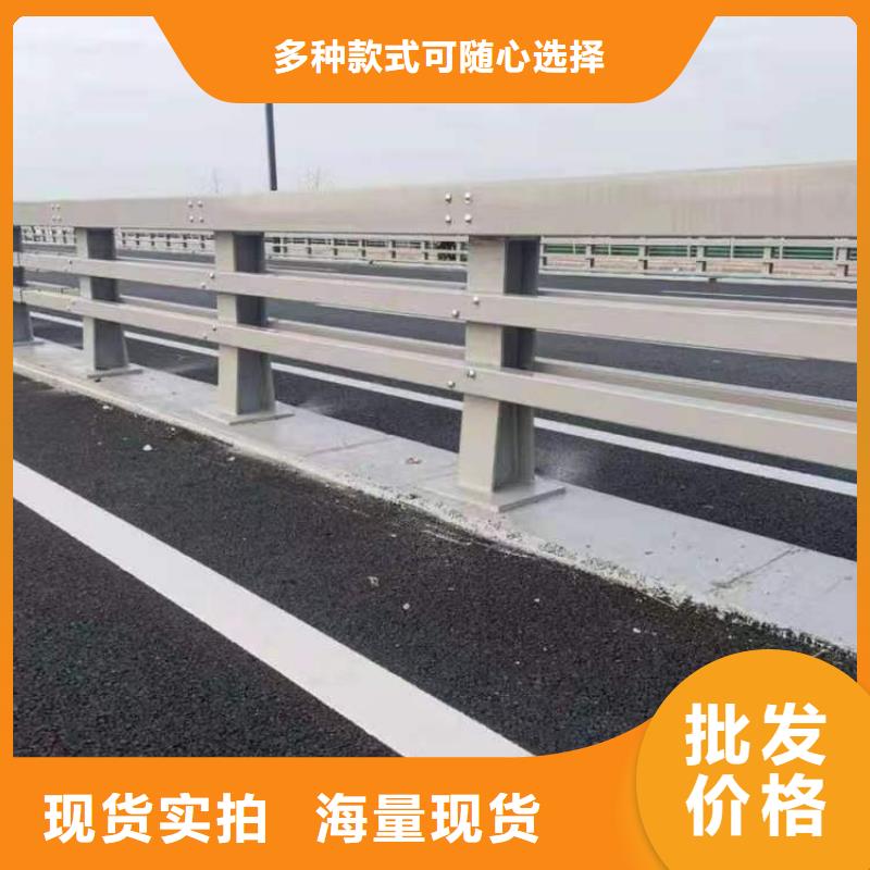 橋梁防撞護欄廠家-合作共贏