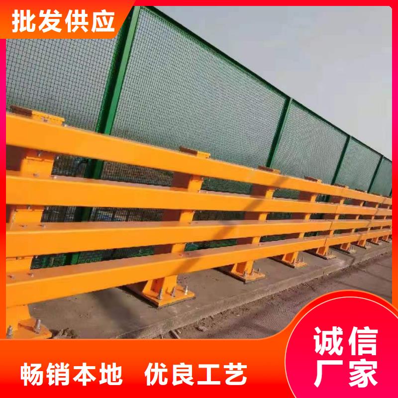 防撞栏杆品质过硬