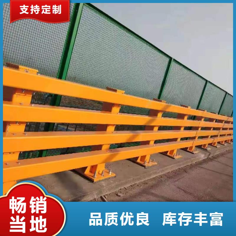  桥梁护栏厂家质量无忧