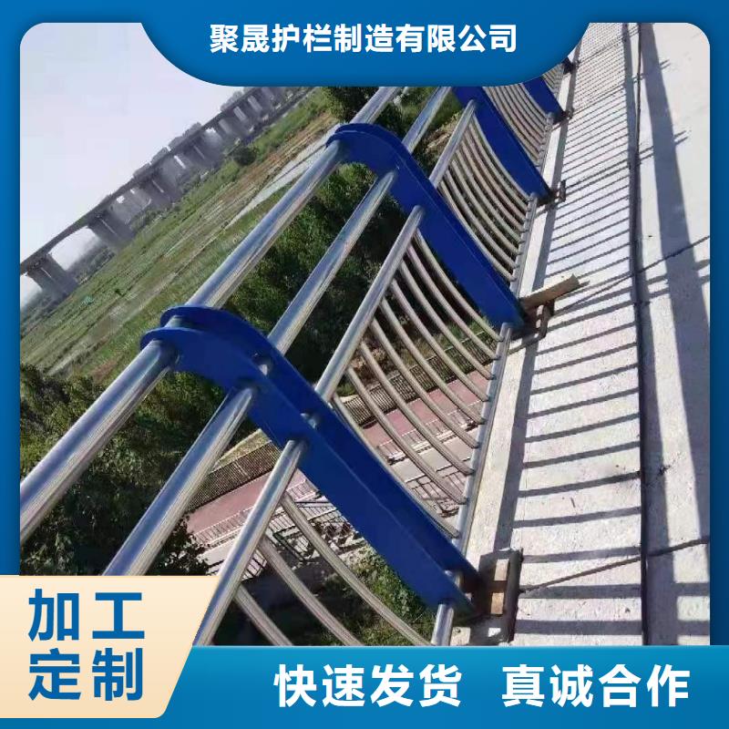 橋梁護欄廠家,棧道護欄廠助您降低采購成本
