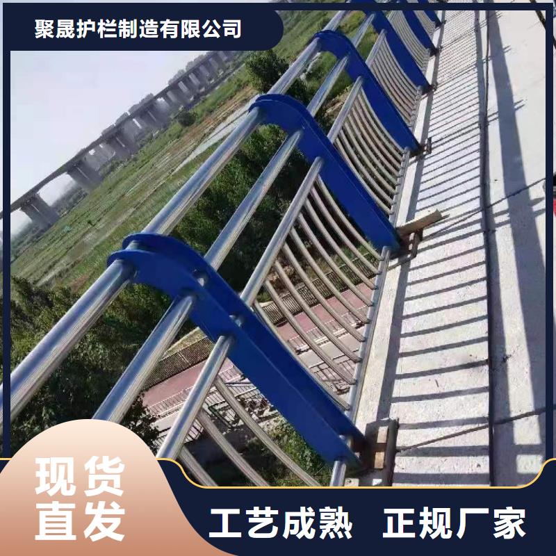  桥梁护栏厂家快速报价