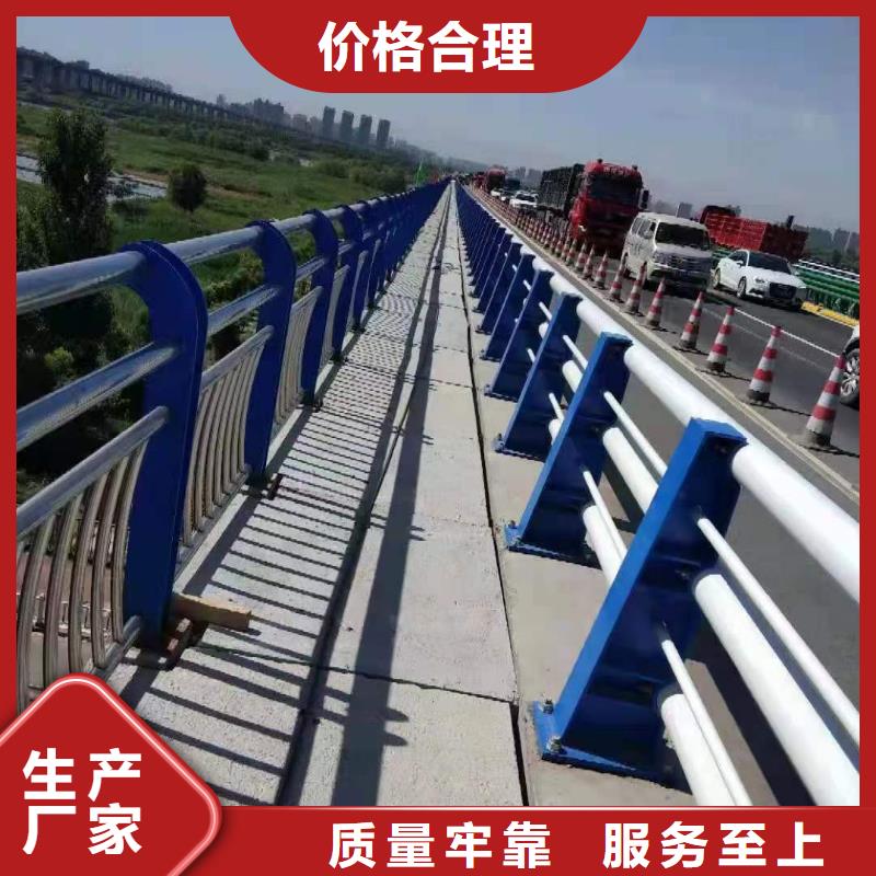 桥梁护栏厂家品种全
