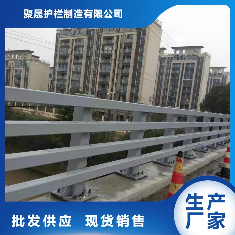 【橋梁護欄廠家 防撞立柱經(jīng)驗豐富品質(zhì)可靠】