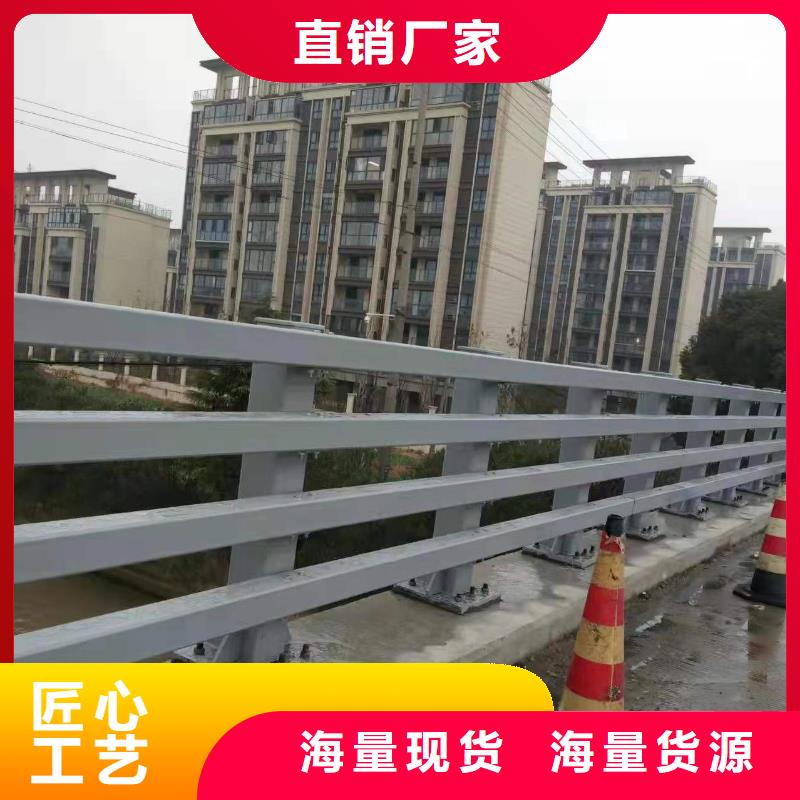 買(mǎi)橋梁防撞護(hù)欄必看-圖文介紹