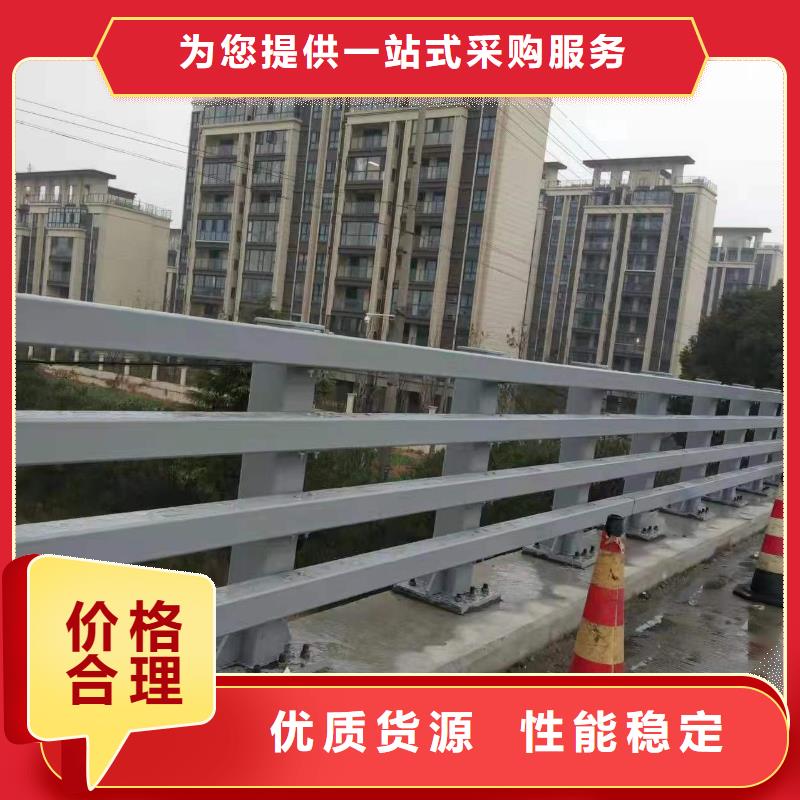 橋梁護欄廠家-防撞護欄廠誠信經營