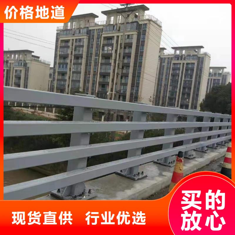  桥梁护栏厂家用心做产品