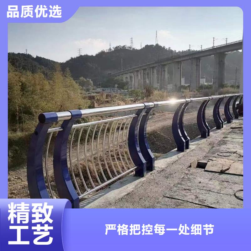 【橋梁護欄廠家】 河道防撞欄桿隨心所欲定制