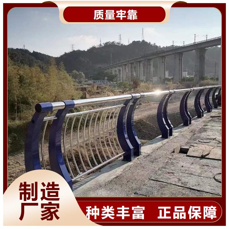 橋梁護(hù)欄廠家燈光防撞護(hù)欄支持貨到付清