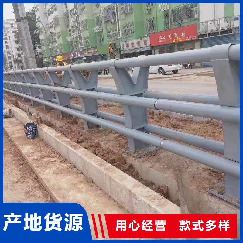 桥梁护栏厂家甄选好物