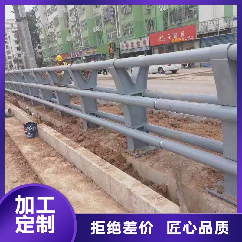 桥梁护栏厂家-河堤防撞护栏大量现货