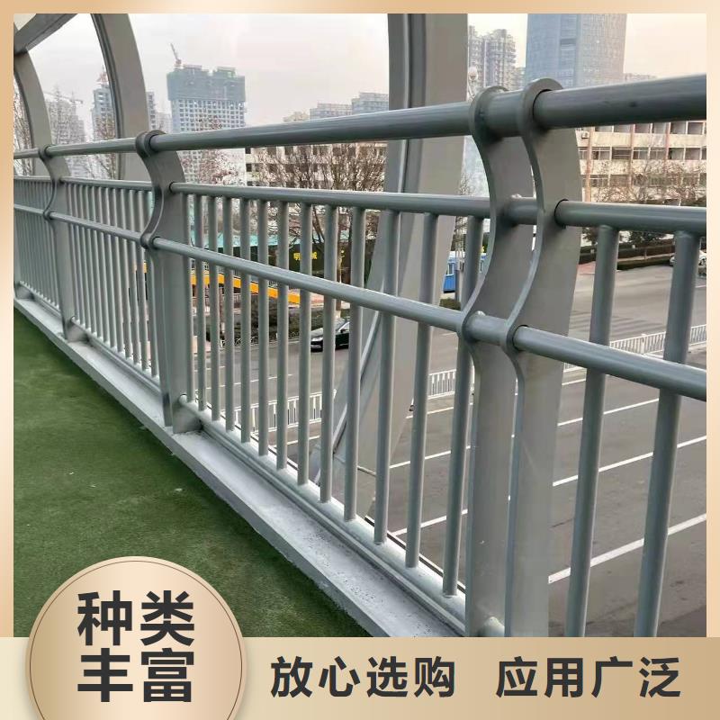 橋梁護欄廠家【市政護欄】品類齊全