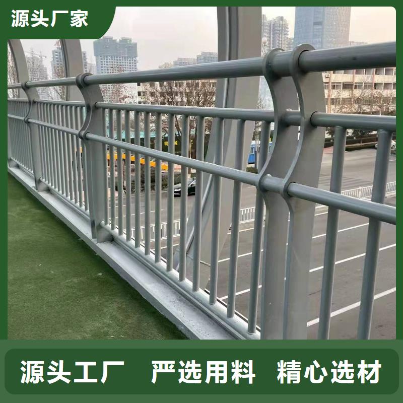 橋梁護(hù)欄廠家_【橋梁防撞護(hù)欄廠】廠家直銷值得選擇