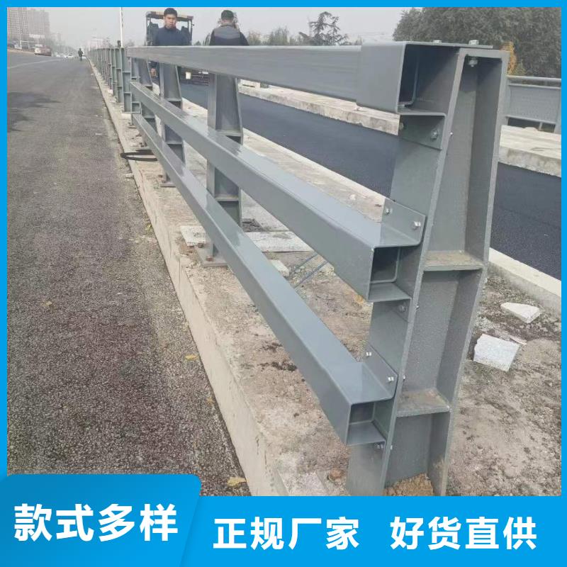 橋梁護(hù)欄廠(chǎng)家燈光防撞護(hù)欄支持貨到付清
