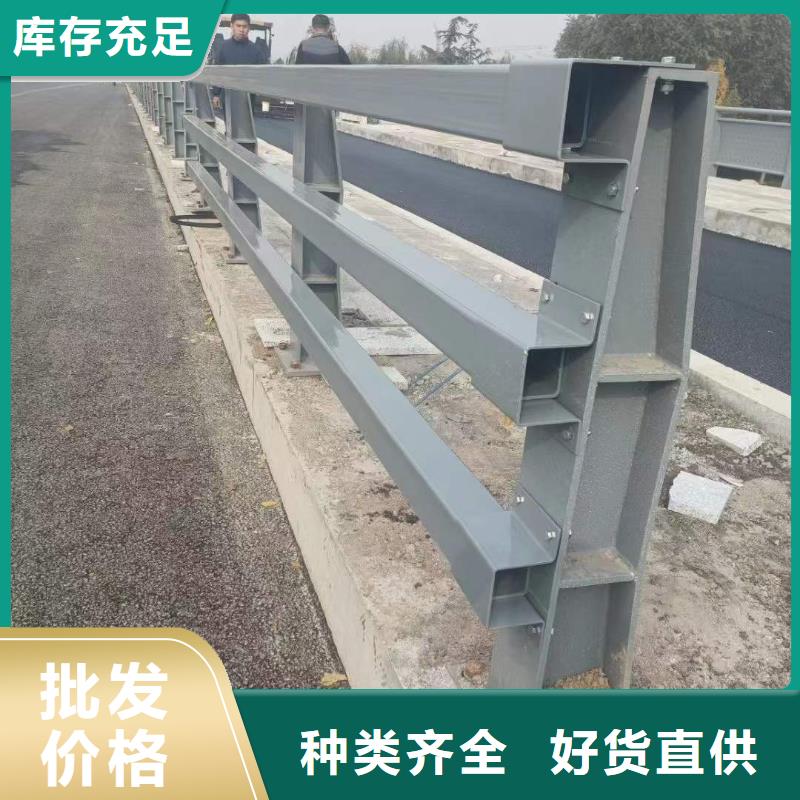 橋梁護欄廠家,【景觀護欄】型號全價格低