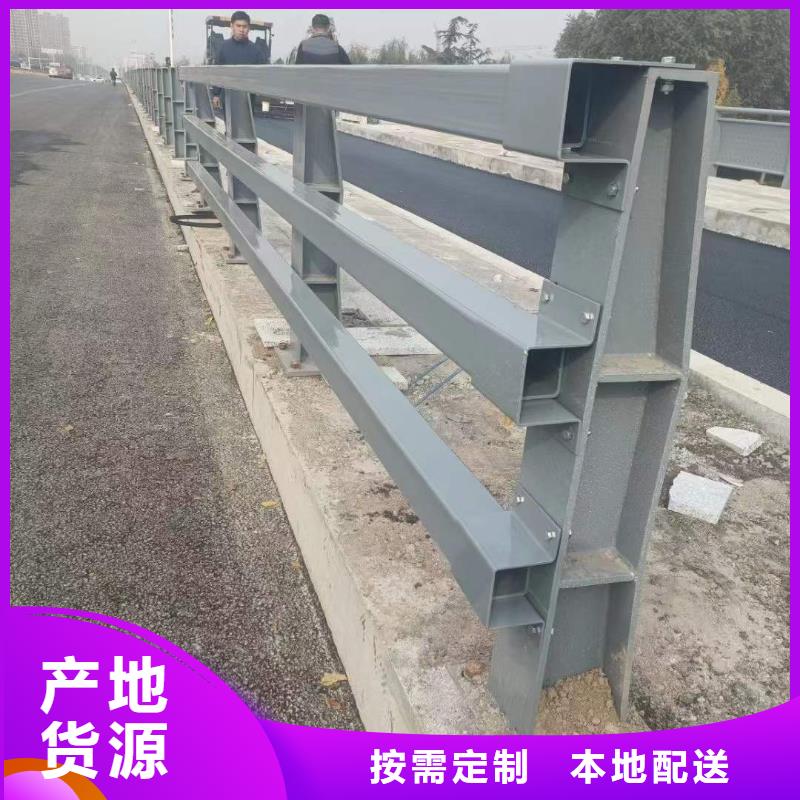 铝合金护栏供货稳定