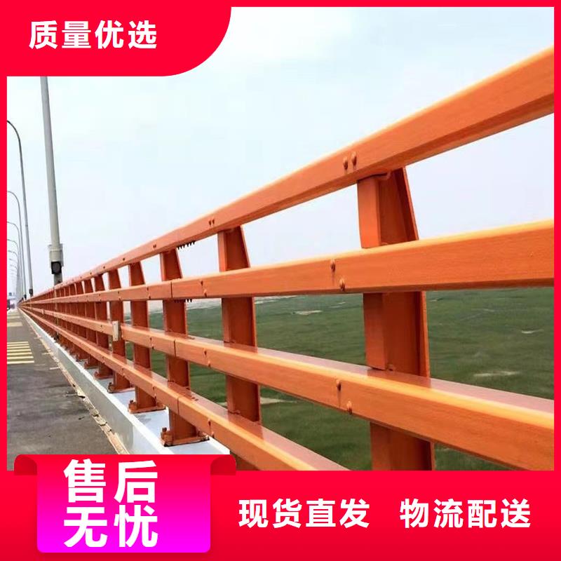 橋梁護(hù)欄廠家,橋梁防撞護(hù)欄質(zhì)量為本