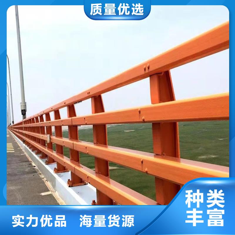 橋梁護(hù)欄廠家,道路隔離欄廠家精選