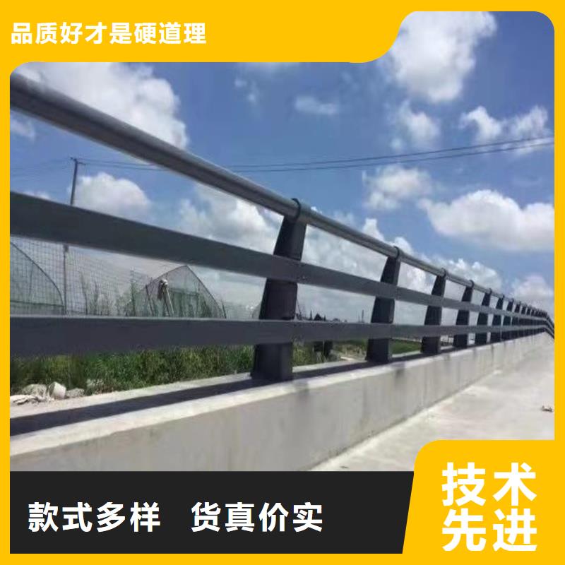 橋梁護(hù)欄廠家橋梁護(hù)欄廠廠家直銷供貨穩(wěn)定