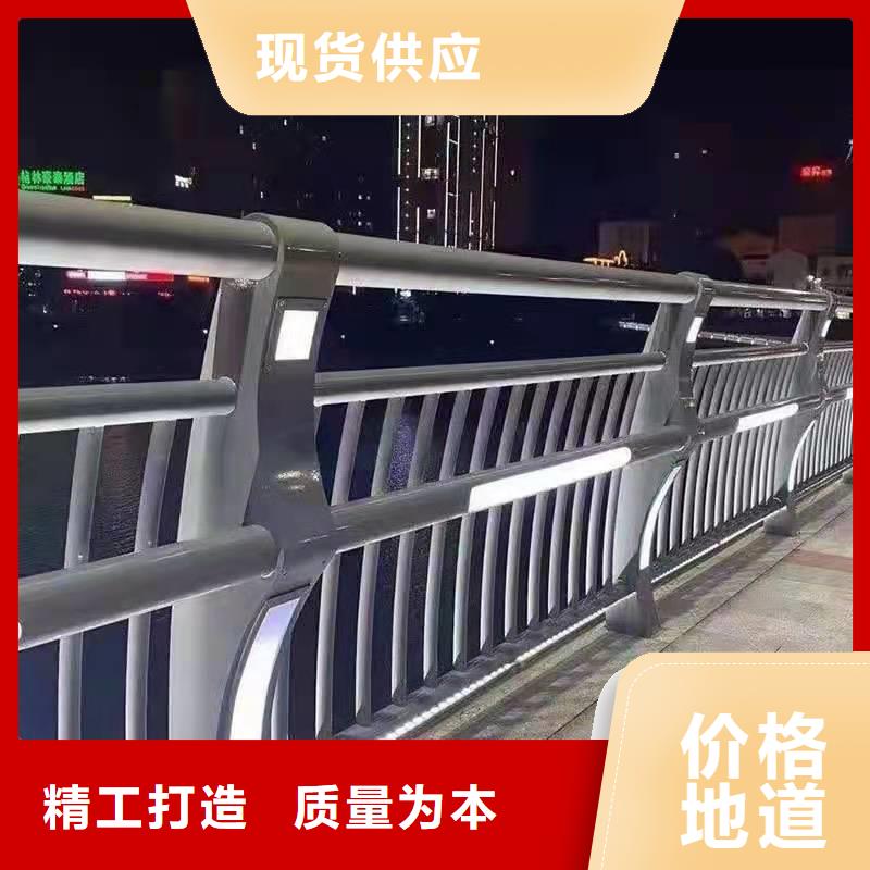 桥梁护栏厂家304不锈钢复合管厂家直销货源充足