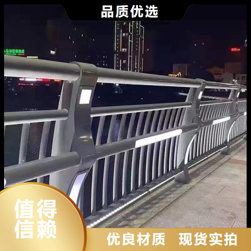 橋梁護(hù)欄廠家-防撞護(hù)欄廠一周內(nèi)發(fā)貨