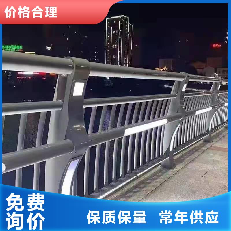 燈光護欄實體大廠