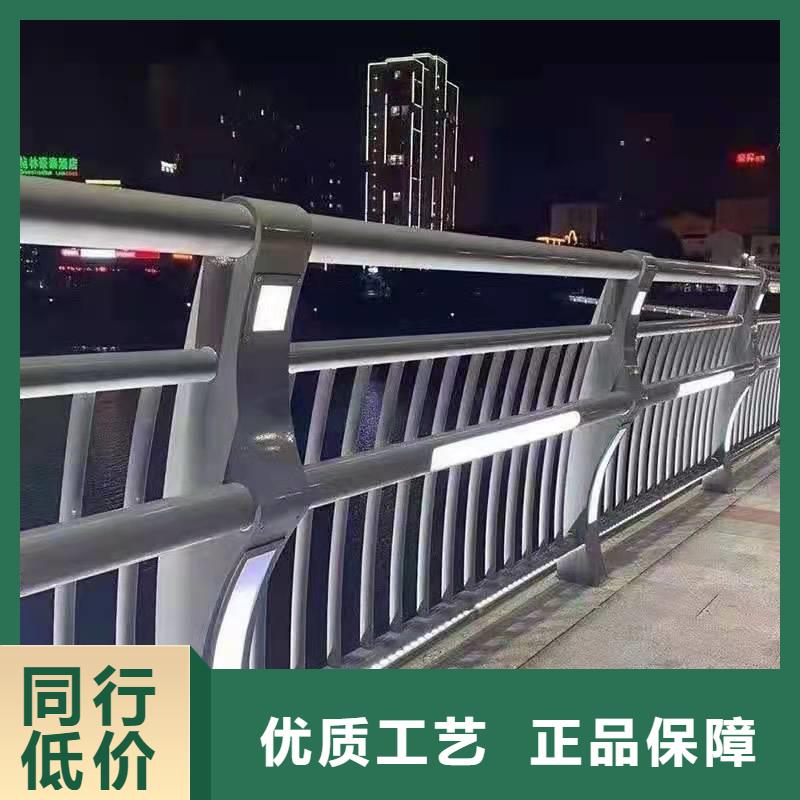 護(hù)欄立柱現(xiàn)貨批發(fā)