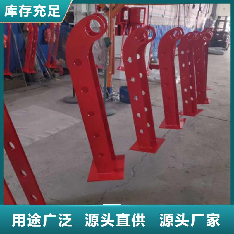 橋梁護(hù)欄廠家款式新穎