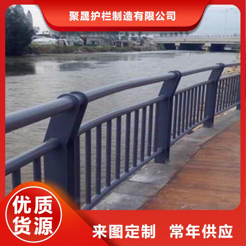 护栏栏杆生产厂家