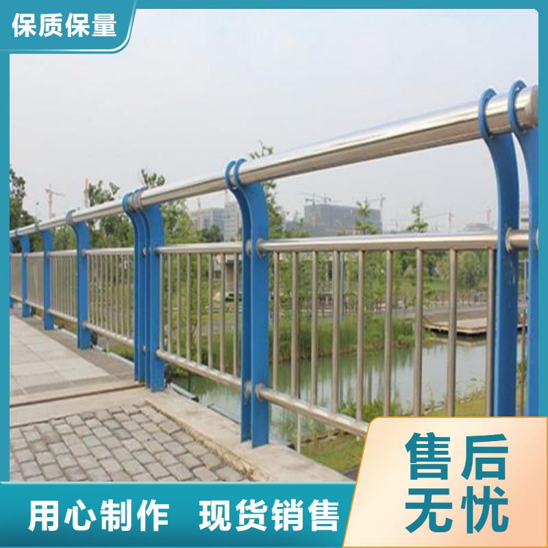  桥梁护栏厂家用心细节