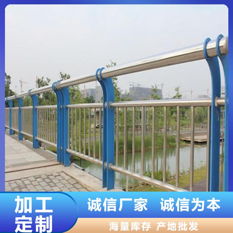 【橋梁護欄廠家_橋梁護欄廠正規(guī)廠家】