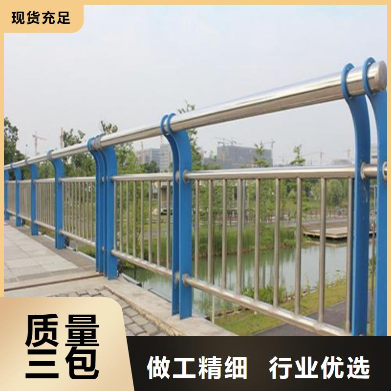 桥梁护栏厂家-防撞护栏厂追求品质