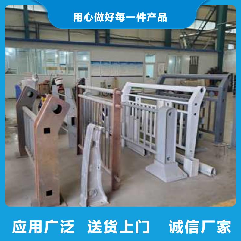 不銹鋼復合管護欄、不銹鋼復合管護欄廠家-價格合理