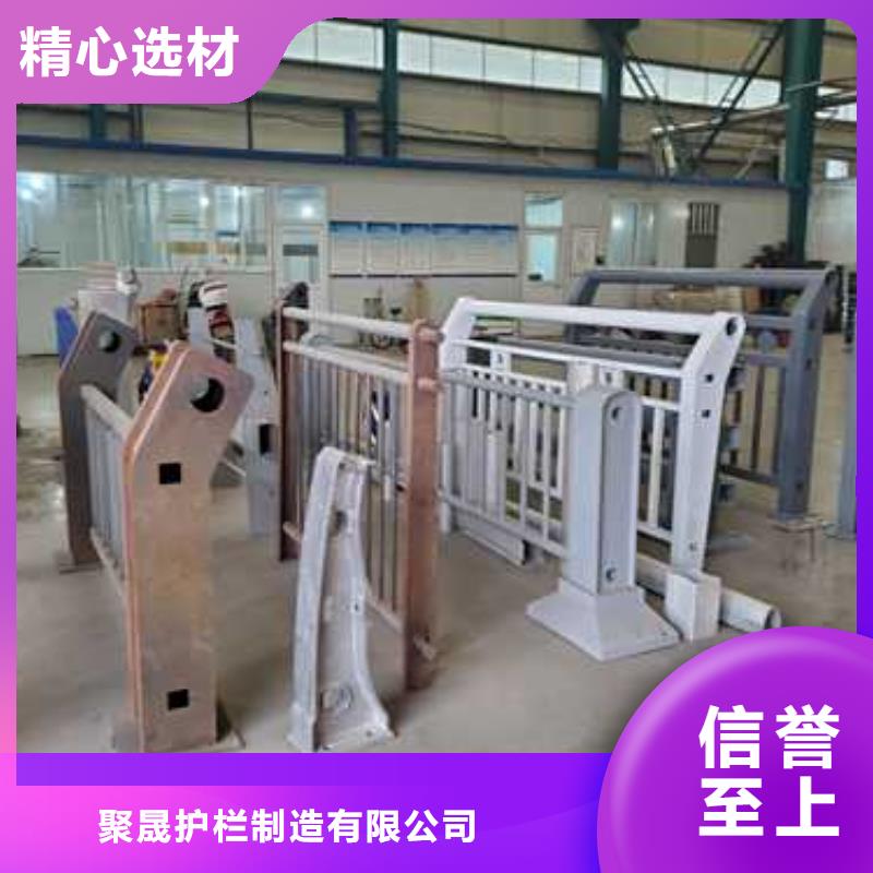 桥梁护栏厂家,市政护栏源头把关放心选购