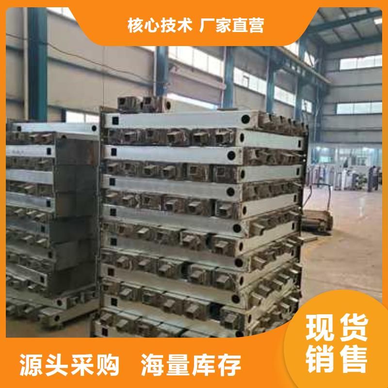 橋梁護(hù)欄廠家-【不銹鋼復(fù)合管護(hù)欄】源頭工廠