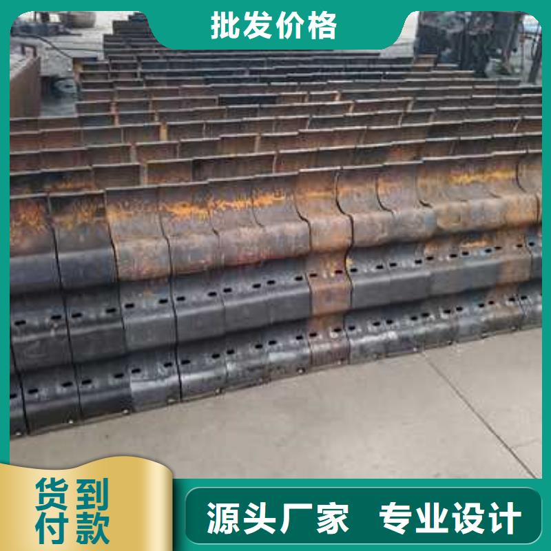 橋梁護(hù)欄廠家-【橋梁護(hù)欄廠】大廠生產(chǎn)品質(zhì)