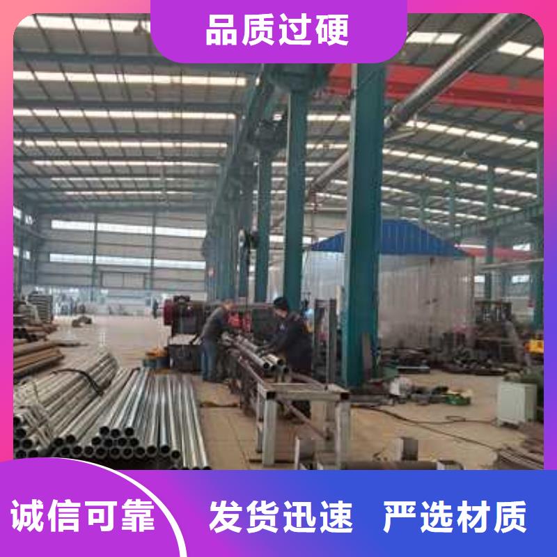 橋梁防撞護(hù)欄品質(zhì)優(yōu)良