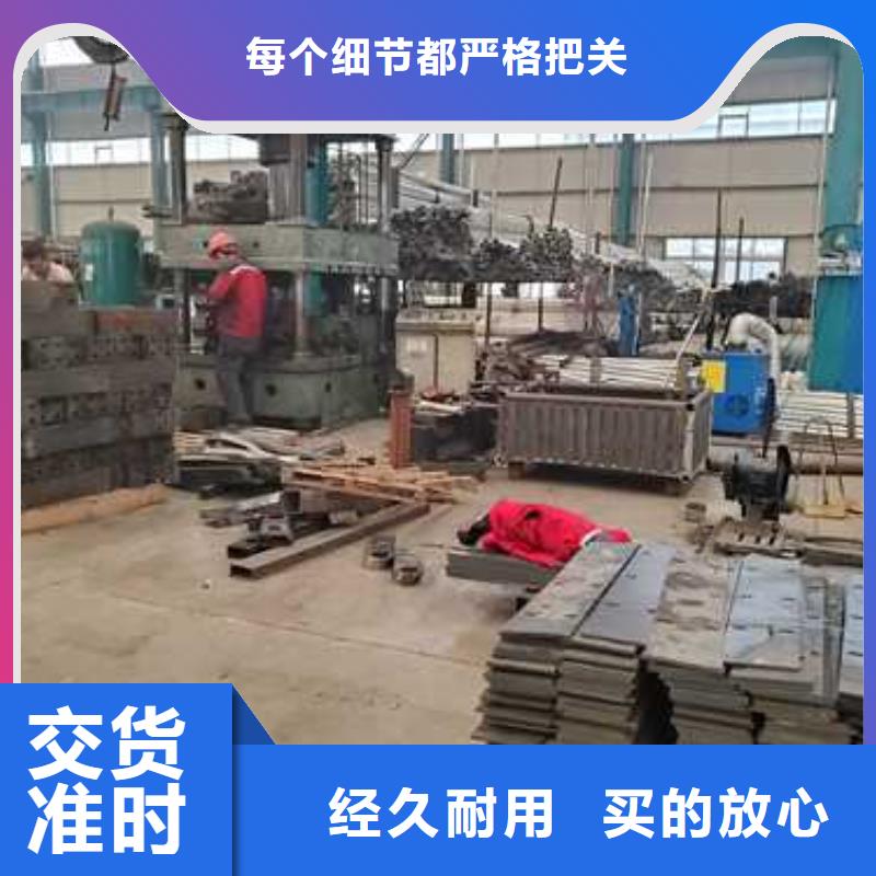 橋梁護(hù)欄廠家-【LED防護(hù)欄桿】經(jīng)銷商