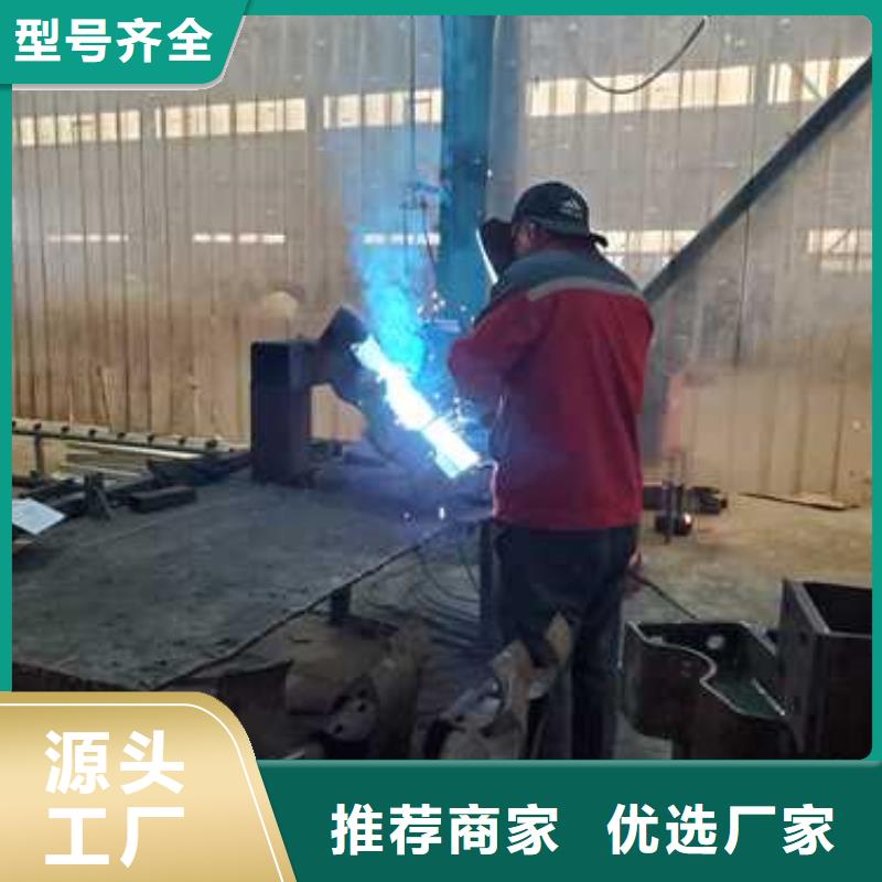 桥梁护栏厂家市政道路防护栏海量现货直销