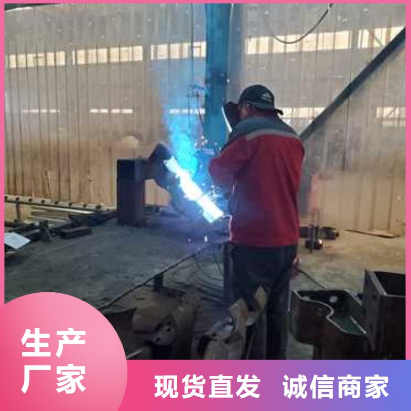 橋梁護(hù)欄廠家-防撞護(hù)欄廠按需設(shè)計(jì)