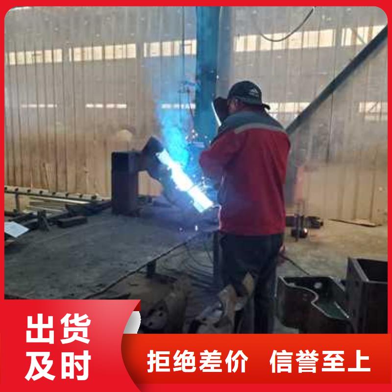 護(hù)欄立柱質(zhì)量穩(wěn)定