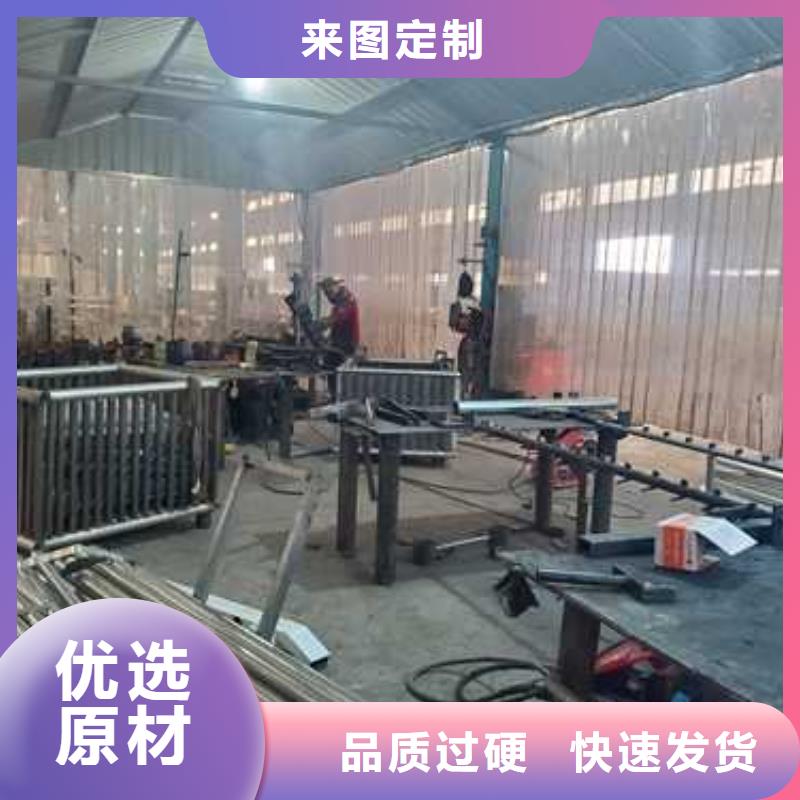防撞护栏厂家现货直销
