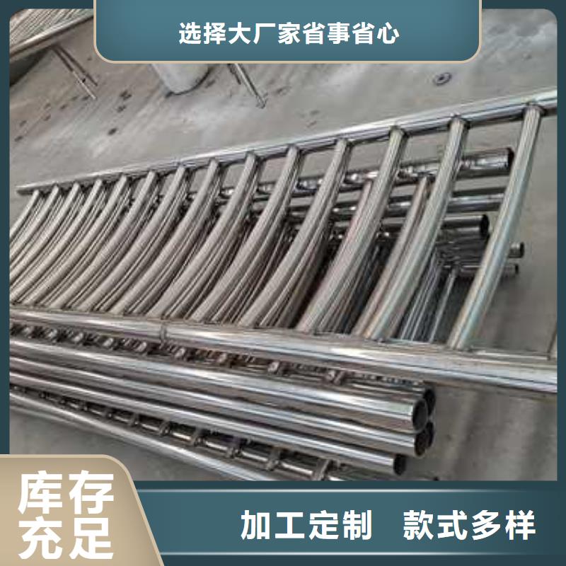 橋梁護(hù)欄廠家 防撞護(hù)欄廠認(rèn)準(zhǔn)大品牌廠家