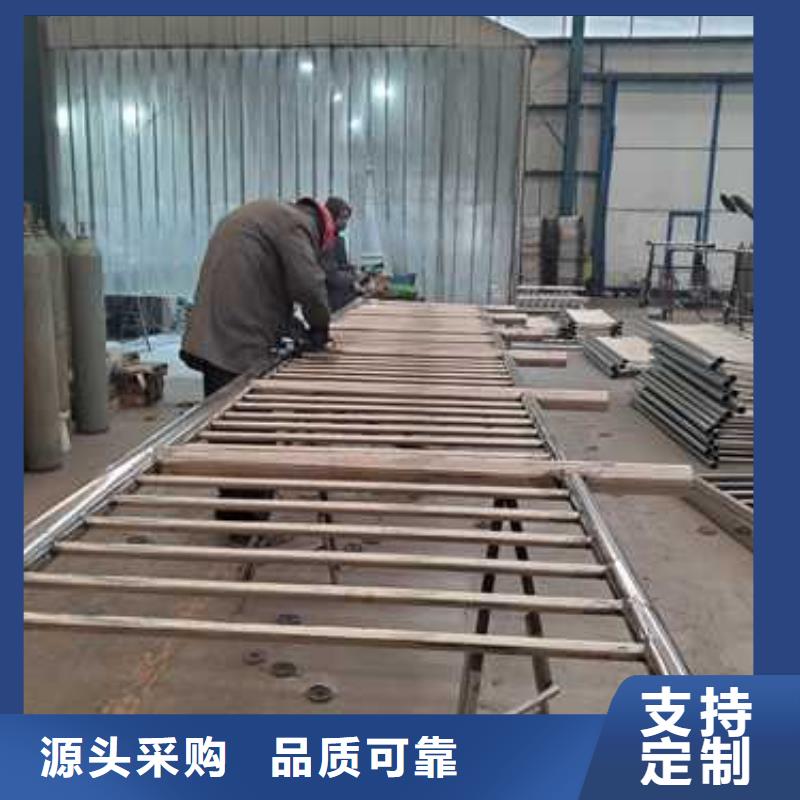 橋梁不銹鋼護(hù)欄廠家-價(jià)格合理