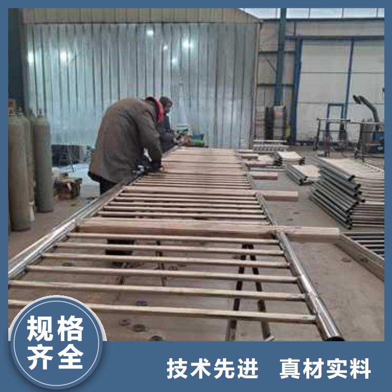 橋梁護(hù)欄廠家-不銹鋼復(fù)合管護(hù)欄廠老品牌廠家