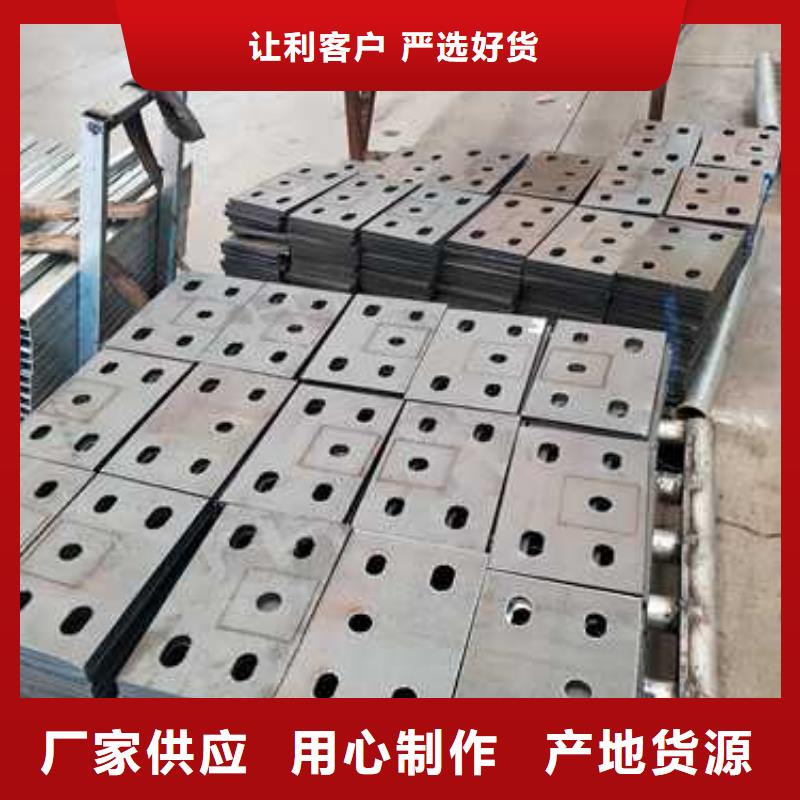  桥梁护栏厂家好品质售后无忧