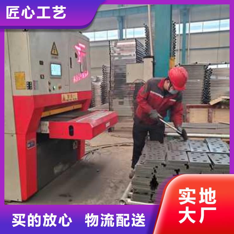 橋梁護(hù)欄廠家M型防撞護(hù)欄做工精細(xì)