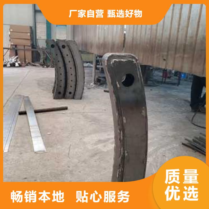 橋梁護(hù)欄廠家,【河堤護(hù)欄】優(yōu)選好材鑄造好品質(zhì)